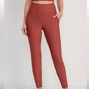 Old Navy Powersoft joggers